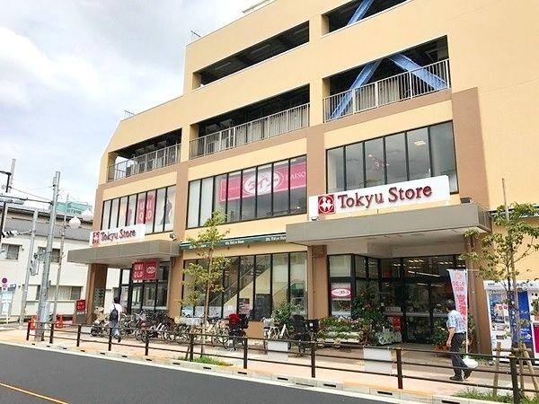 グリーンキャピタル久が原-15-スーパー