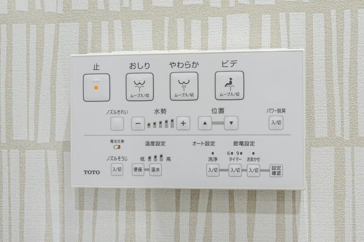 マンションニュー池上-26-その他設備