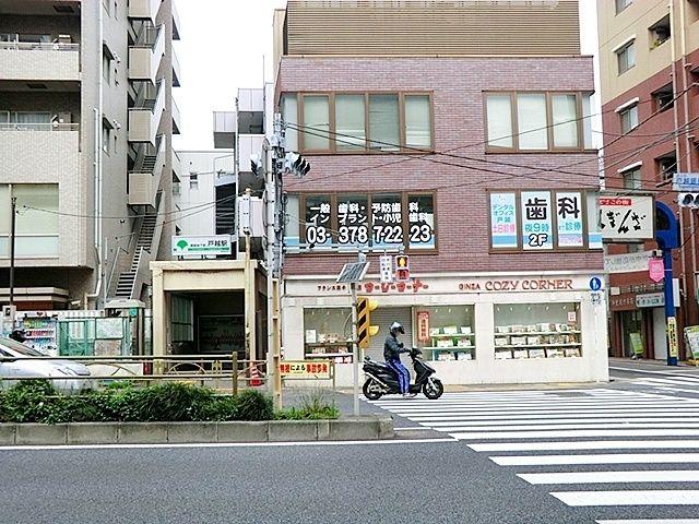 五反田ダイヤモンドマンション-11-駅