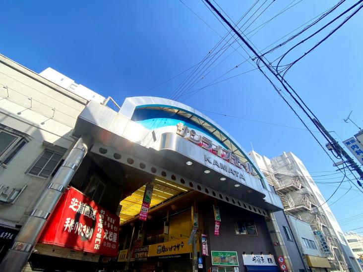 コスモ西蒲田-38-商店街