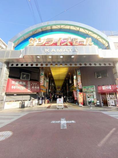 コスモ西蒲田-39-商店街
