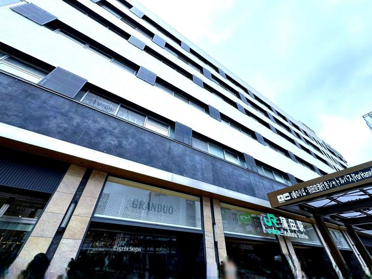 ファミネス梅屋敷-12-駅