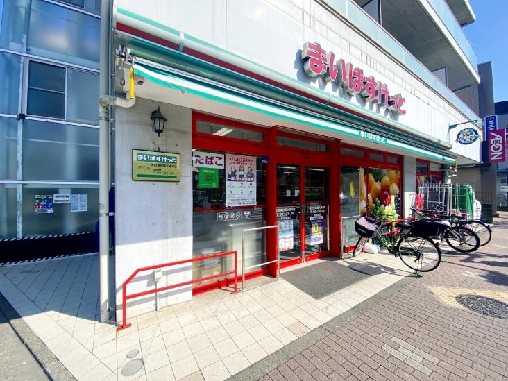 ファミネス梅屋敷-15-スーパー