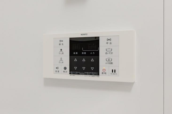 エンゼルハイム大森南第2-21-バス