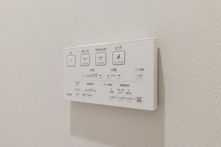 エンゼルハイム大森南第2-24-トイレ