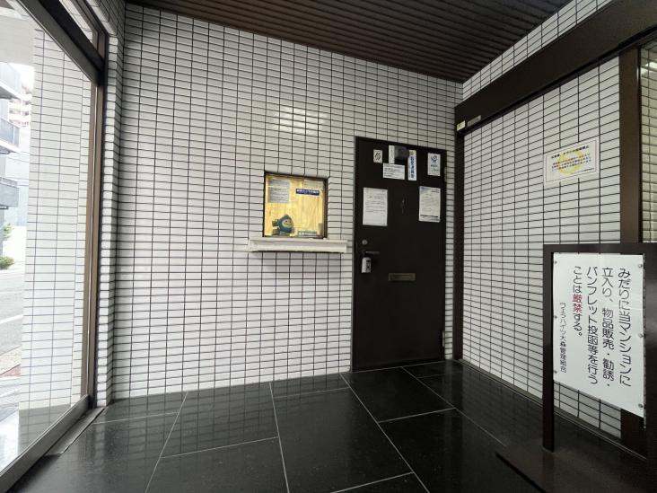 ヴェラハイツ大森-5-エントランス