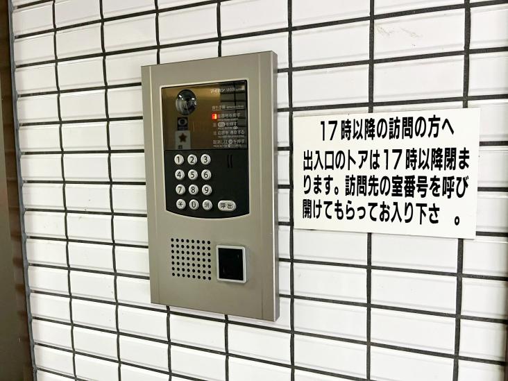 ヴェラハイツ大森-31-共有部分