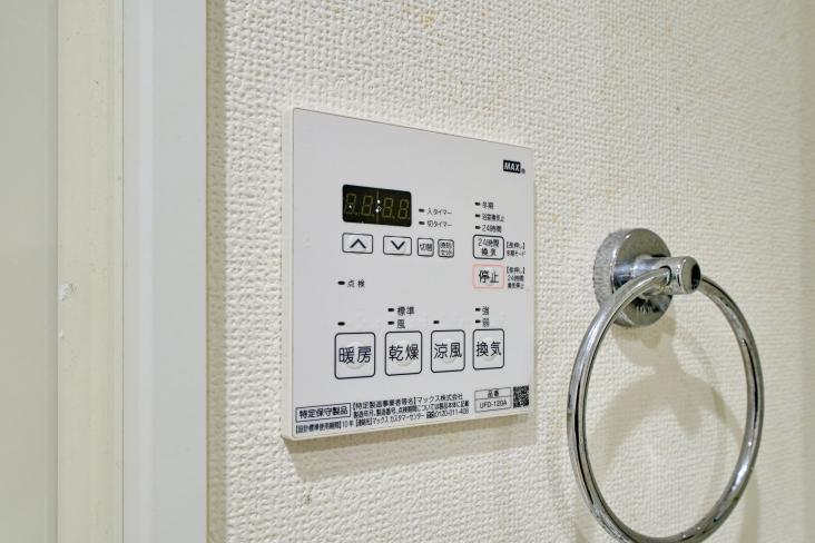 ヴェラハイツ大森-32-その他設備