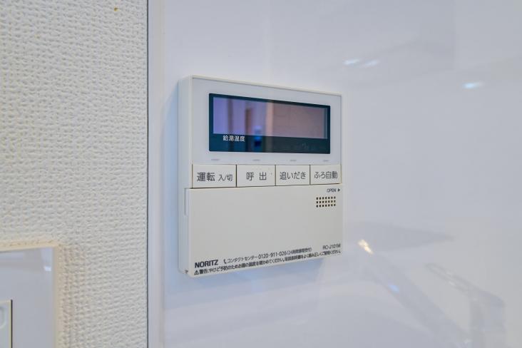 ヴェラハイツ大森-34-その他設備