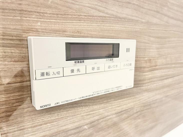 マリンシティダイヤモンドパレス-37-その他設備