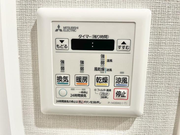 マリンシティダイヤモンドパレス-38-その他設備