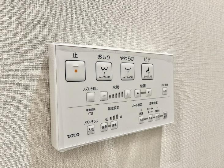 マリンシティダイヤモンドパレス-39-その他設備