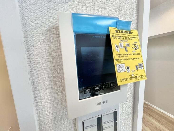 マリンシティダイヤモンドパレス-41-その他設備