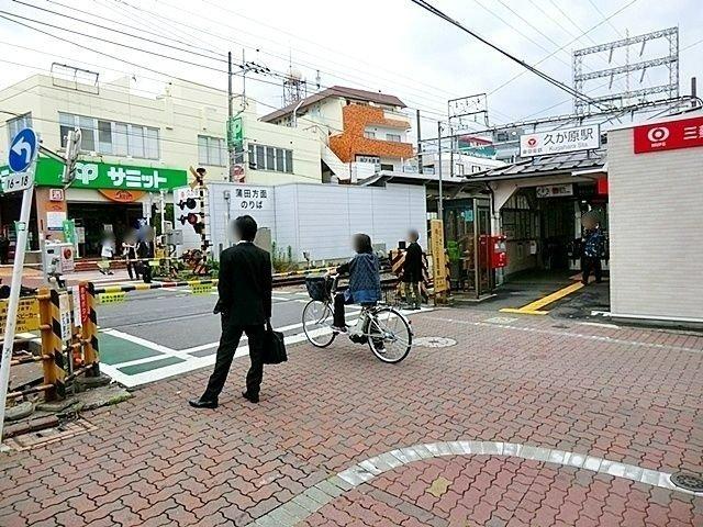 グローリア初穂久が原-9-駅