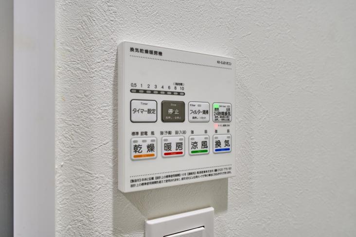 モナーク大井-27-発電・温水設備