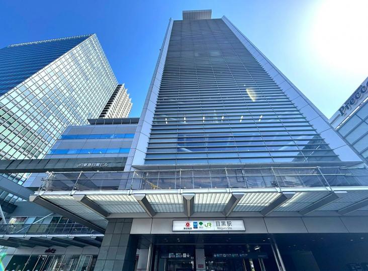 ハイツ第２目黒-25-駅