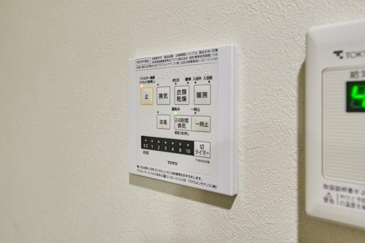 ペアパレス上池台Ｎｏ．１-10-その他内観