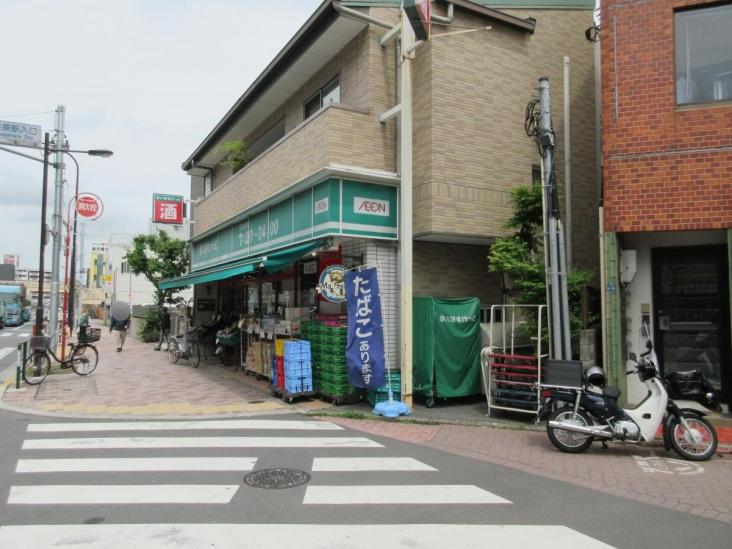 ダイアパレス上池台-12-スーパー