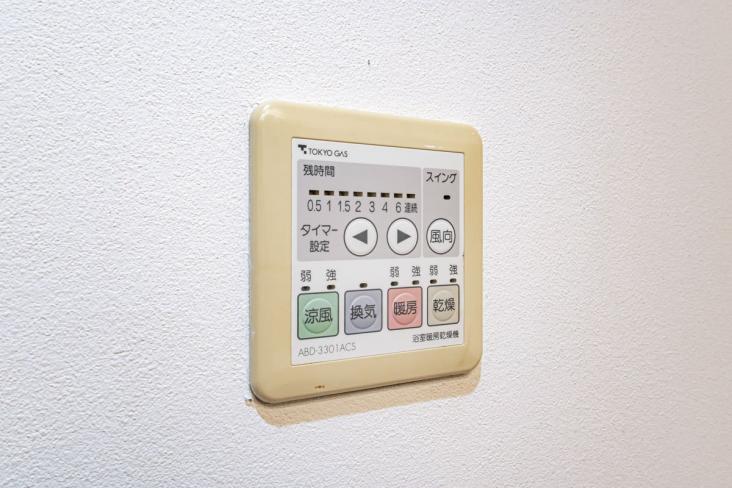 シティタワー高輪-29-その他設備