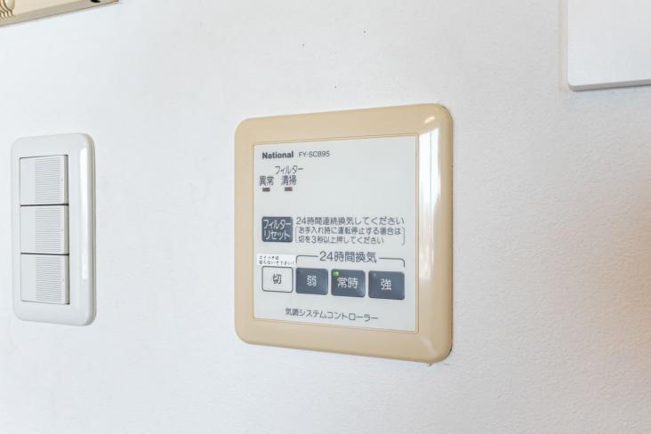 シティタワー高輪-33-その他設備