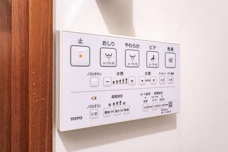 シティタワー高輪-34-その他設備