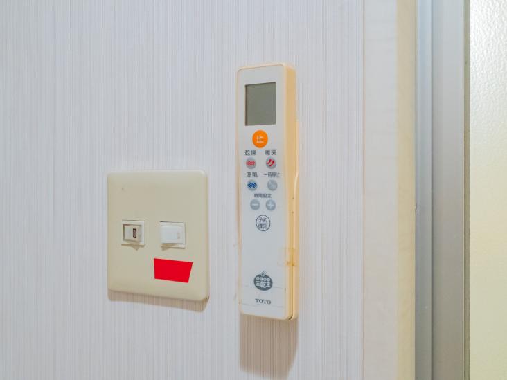 三光坂ホームズ-23-その他設備