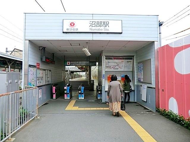 ハイシティ田園調布南-14-駅