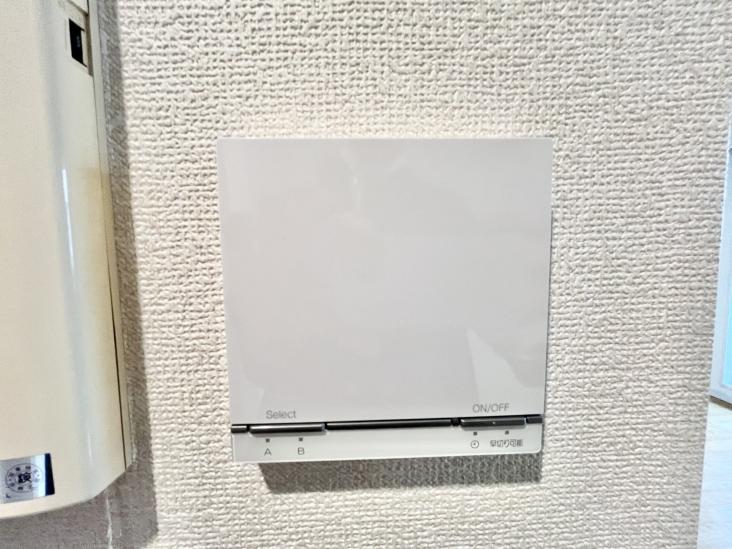 ルジェンテ白金台-30-その他設備