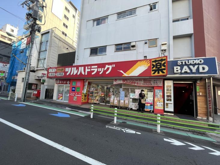 ルジェンテ白金台-36-ドラッグストア