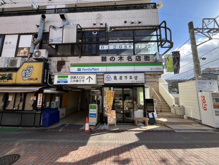 メインステージ鵜の木駅前-12-コンビニ