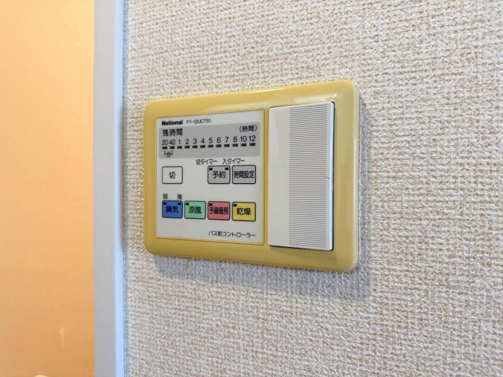 メインステージ鵜の木駅前-18-その他設備