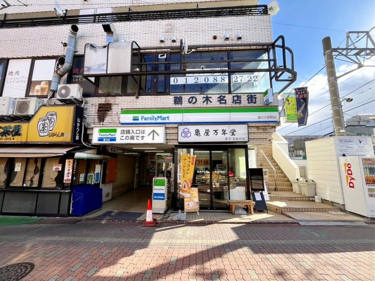 メインステージ鵜の木駅前-23-コンビニ