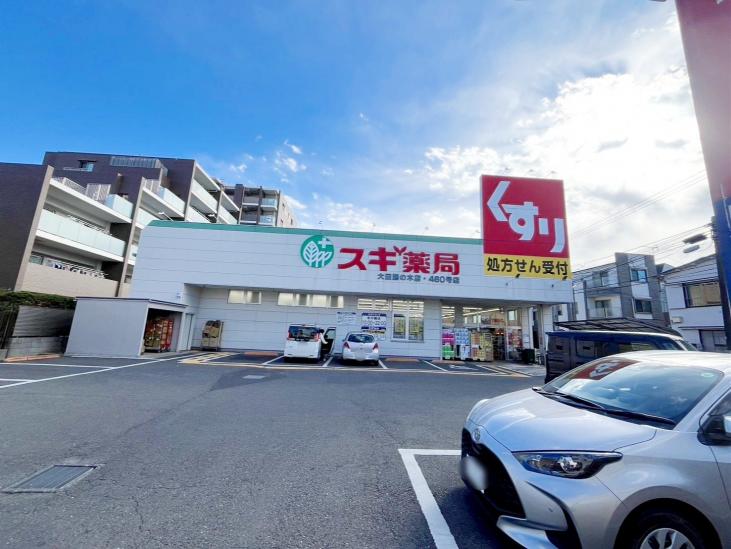 メインステージ鵜の木駅前-27-ドラッグストア