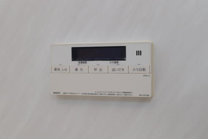 藤和シティホームズ池上駅前-39-その他設備