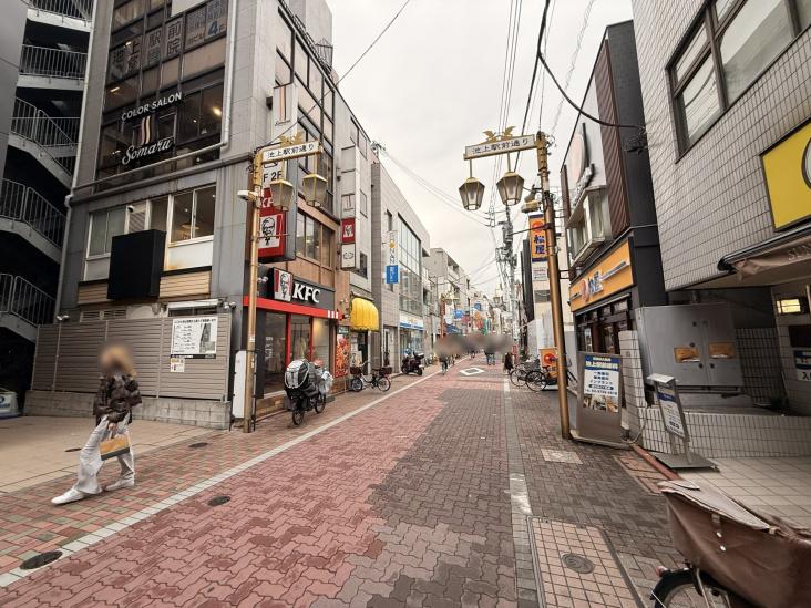 藤和シティホームズ池上駅前-42-商店街