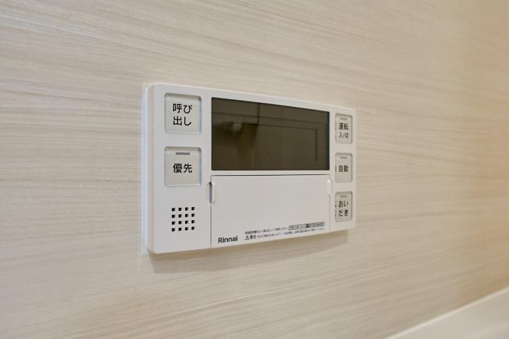 東建島津山南ハイツ-26-その他設備