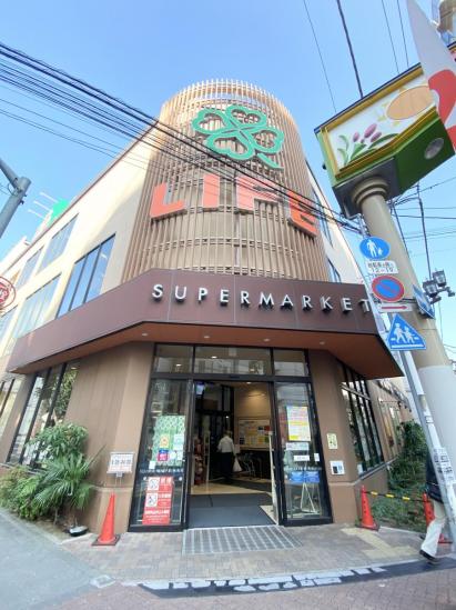 西蒲田ダイヤモンドマンション-11-スーパー