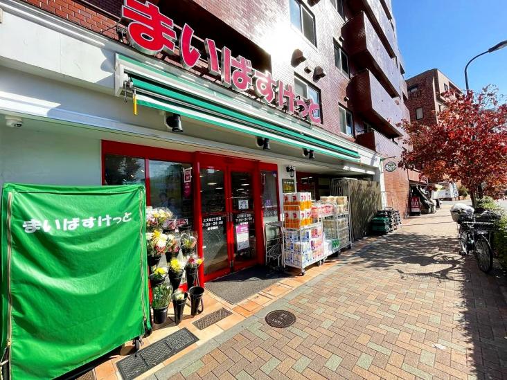 目黒コーポビアネーズ-25-スーパー