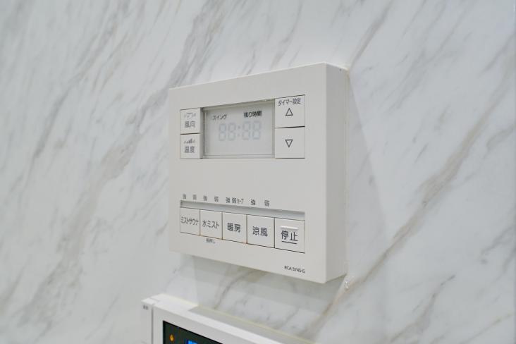 イニシア大森町Ｎ’ｓスクエア-33-その他設備