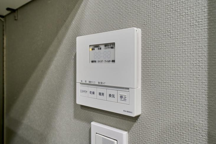 イニシア大森町Ｎ’ｓスクエア-35-その他設備