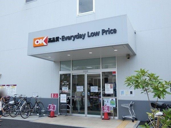 イニシア大森町Ｎ’ｓスクエア-40-スーパー