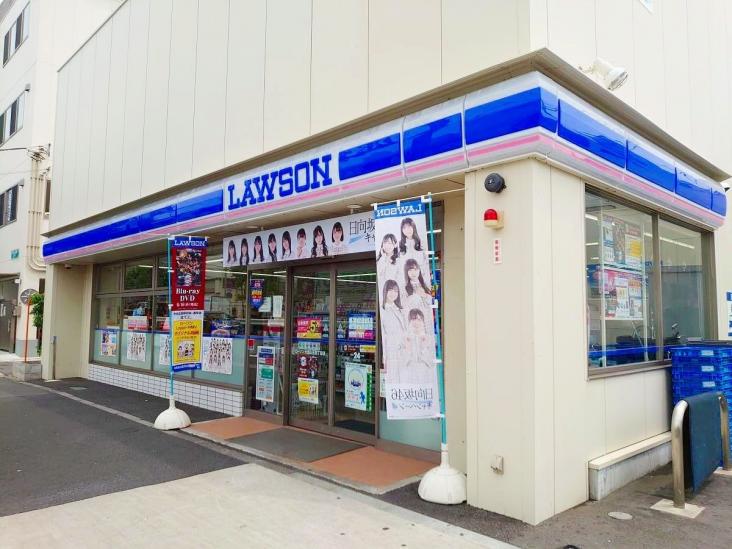 大田区南馬込三丁目土地-7-コンビニ