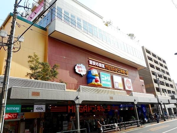 大田区南馬込三丁目土地-8-販売店