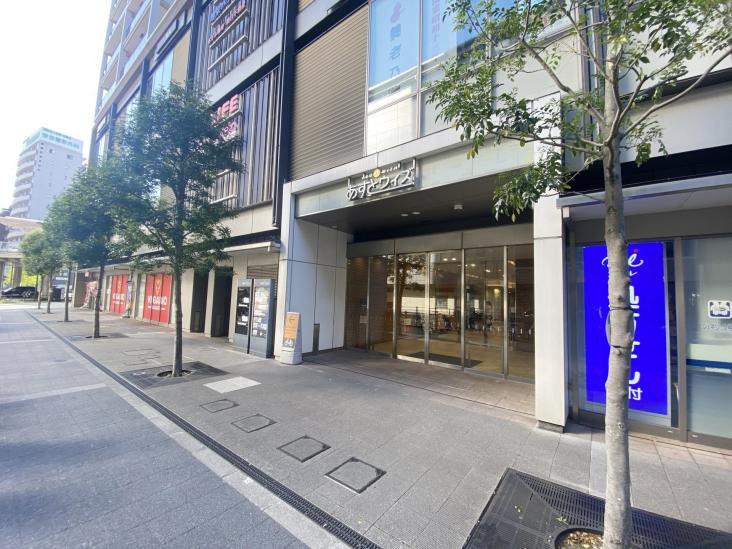 蒲田ローヤルコーポ-16-ショッピング施設