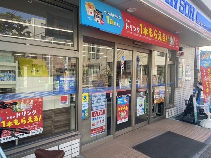 蒲田ローヤルコーポ-17-コンビニ