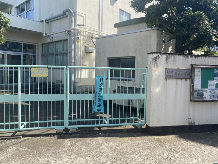 蒲田ローヤルコーポ-18-小学校