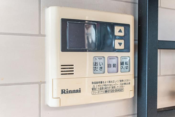 セブンスターマンション西五反田-17-その他設備