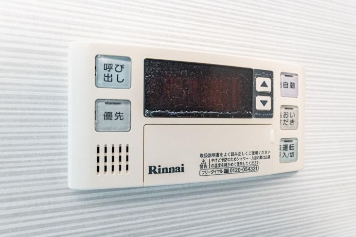 セブンスターマンション西五反田-19-その他設備