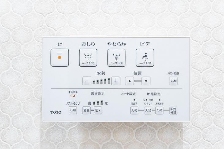 セブンスターマンション西五反田-20-その他設備