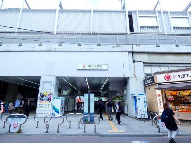 ドルフ目黒-19-駅